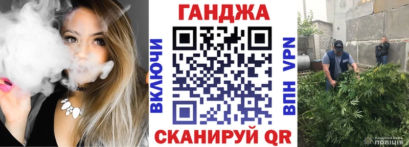 Виды наркоты Чаплыгин Гашиш  Cocaine  МЕФ 
