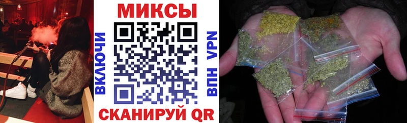 БУТИРАТ BDO  Чаплыгин 