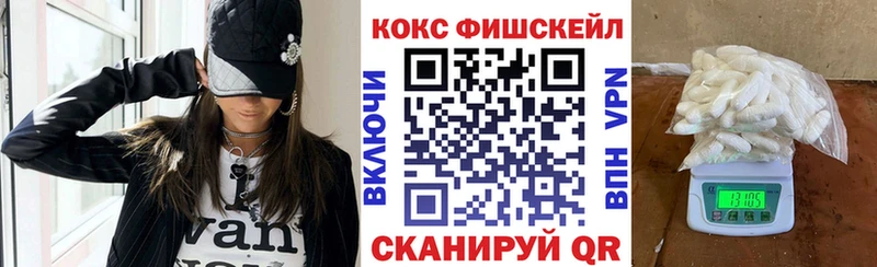 hydra как зайти  Чаплыгин  COCAIN Columbia  сколько стоит 