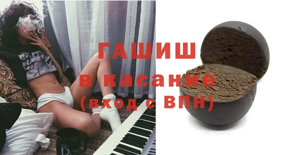 гашик Алексеевка