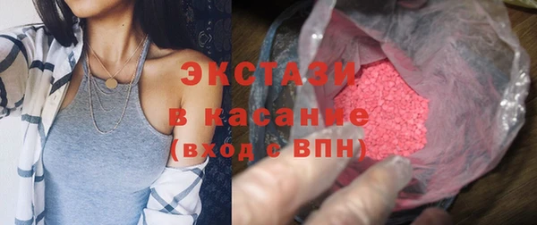 гашик Алексеевка