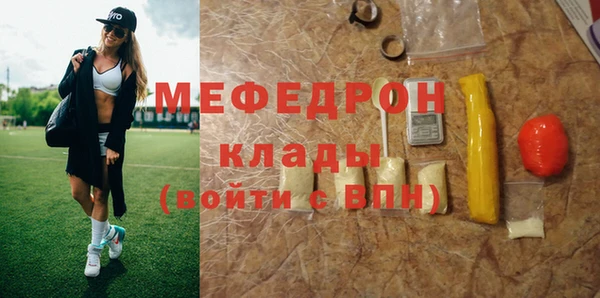 МДПВ Алексин