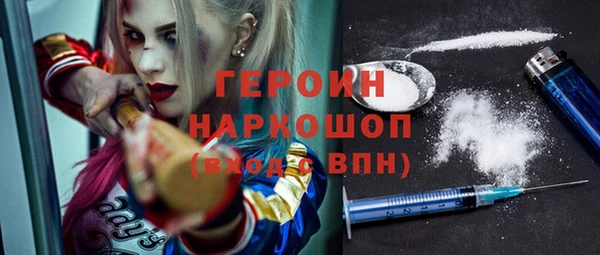 гашик Алексеевка