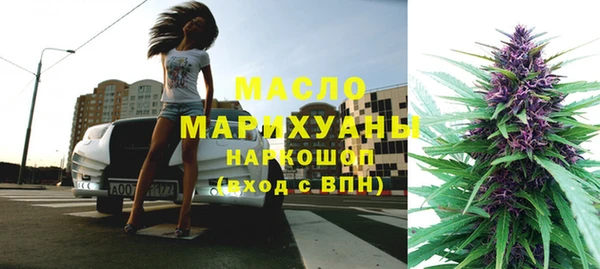 МДПВ Алексин