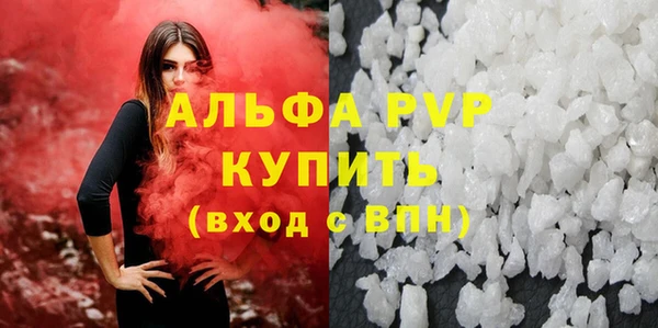 МДПВ Алексин