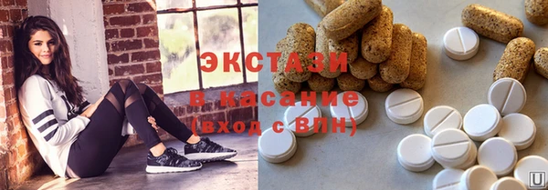 2c-b Гусев