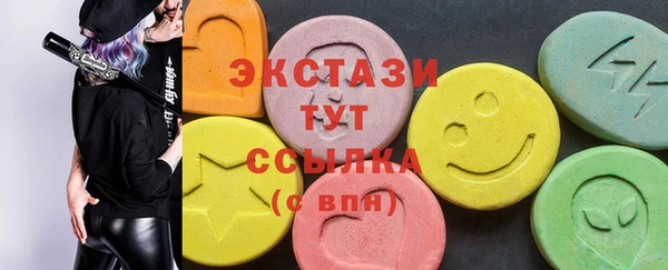 гашик Алексеевка