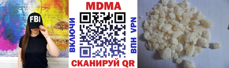 площадка состав Чаплыгин MDMA VHQ наркота