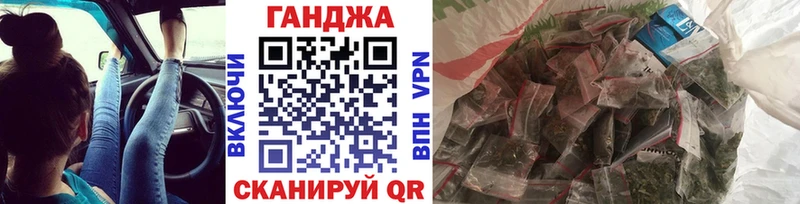 Канабис гибрид Чаплыгин